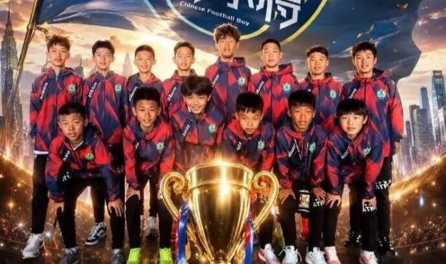 爱游戏体育登录入口-江苏足球少年把空翻翻到了意大利！“空翻哥”这次是世界冠军
