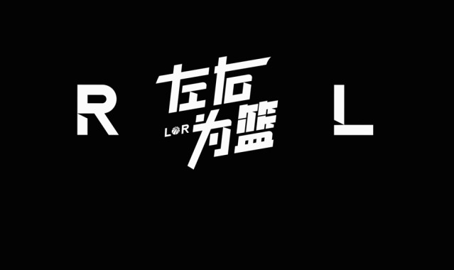 爱游戏体育-这TM状元秀？被布朗尼爆了...